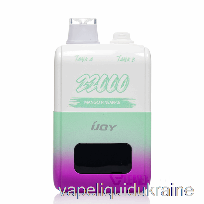 Vape Liquid Ukraine iJoy SD22000 Disposable Mango Pineapple